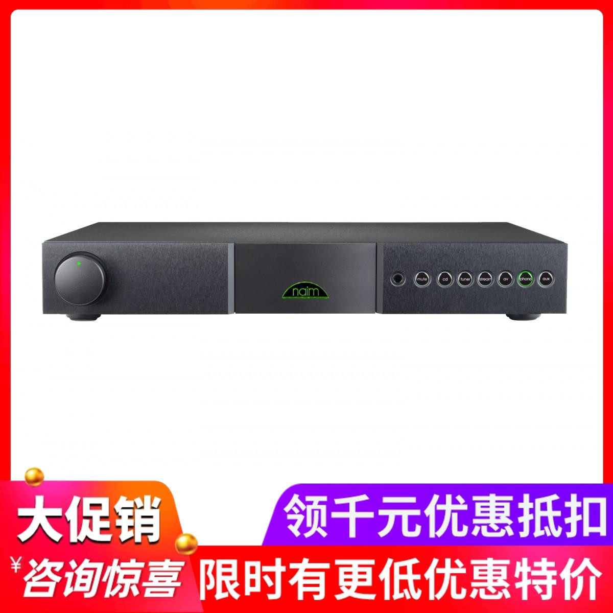 naim英国进口音响合并功放XS3