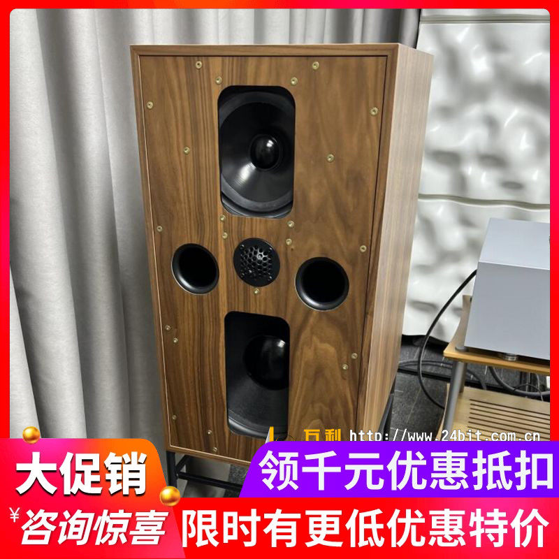 英国Graham Audio贵涵LS5/5大书架箱BBC录音室监听12寸扬声器音响