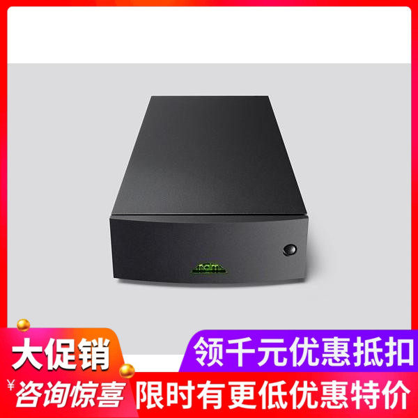 英国Naim/名 HI CAP DR 功放CD机外置升级电源 全新威达行货