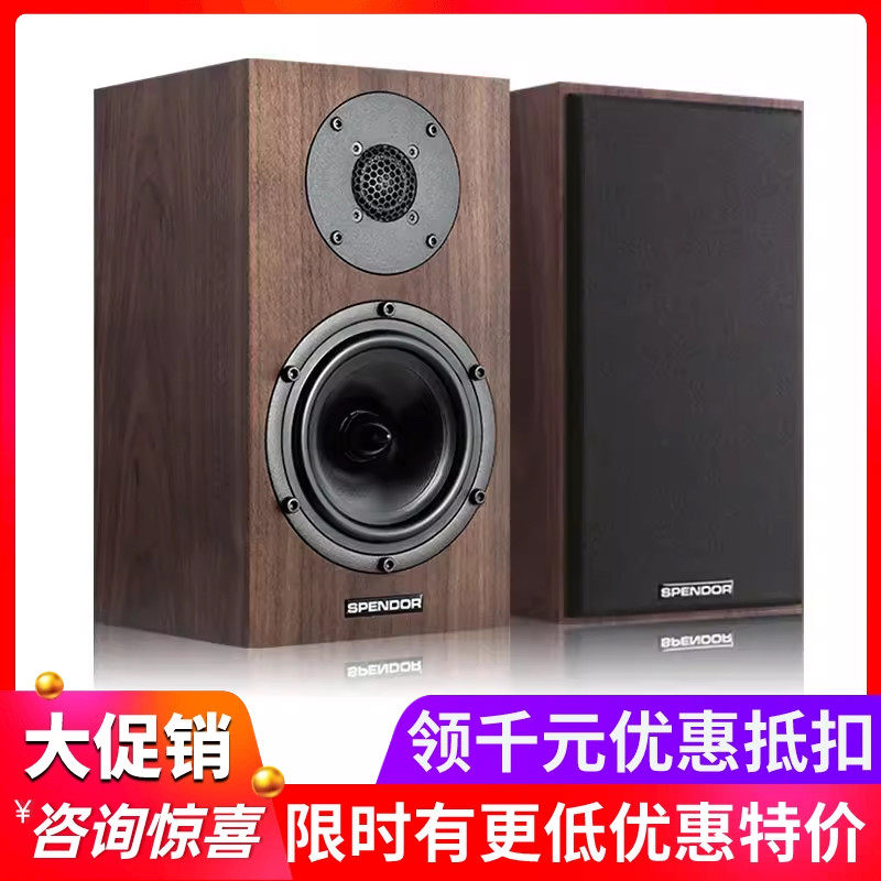 Spendor思奔达A1书架箱