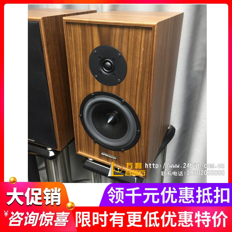 英国Spendor思奔达Classic 3/1 古典3/1原装HiFi音响书架音箱高端