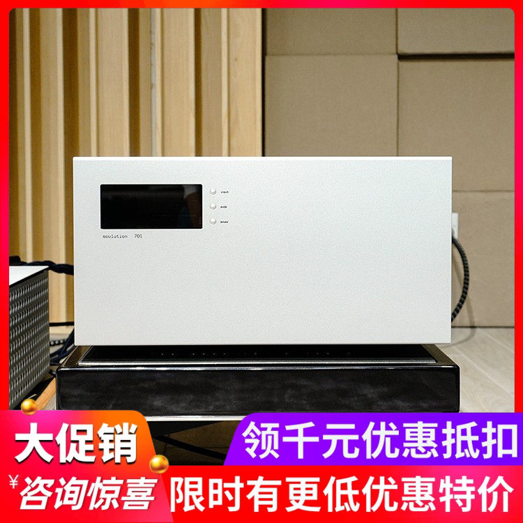 瑞士Soulution登峰701功放
