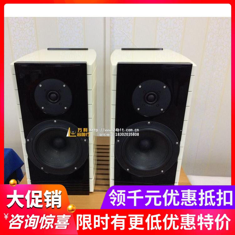 意大利书架箱进口无源高保真监听