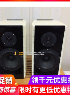 意大利书架箱进口无源高保真监听