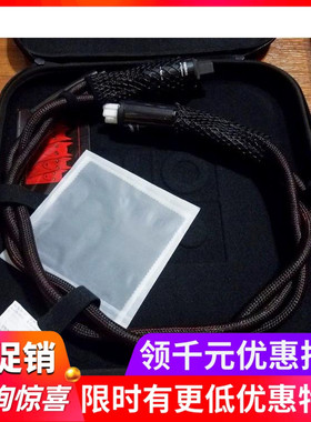 美国Audioquest/线圣AQ FireBird 火鸟 发烧电源线 音源版/高电流