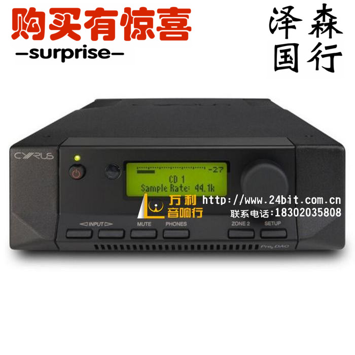 Ó¢¹úCyrusÈüÁ¦ÊË Pre2 DAC ¸ß±£ÕæÔ×°½ø¿Úǰ¼¶¹¦·Å´ø½âÂëÆ÷