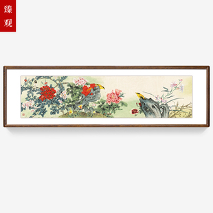 新中式装饰画花鸟国画水墨中国风写意壁画客厅卧室床头挂画横幅