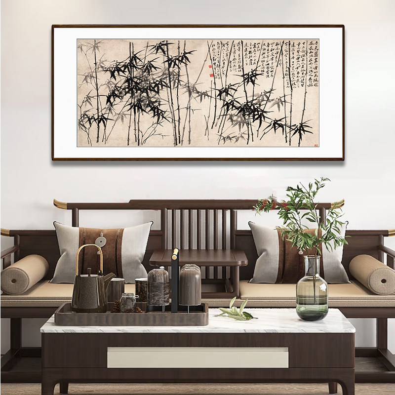 竹子图横版仿古新中式水墨禅意竹子画挂画客厅办公室书房背景挂画
