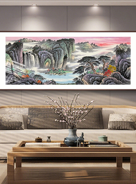 手绘国画紫气东来山水挂画实木框客厅书房新中式沙发背景墙装饰画