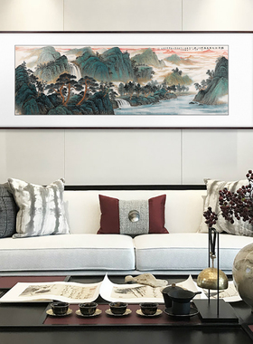 山水画沙发背景墙壁画挂画