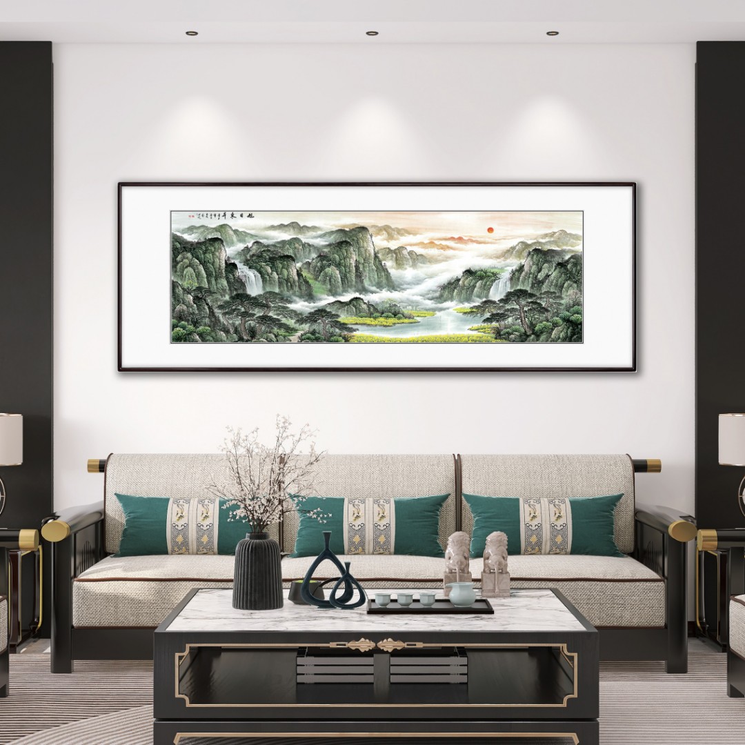 旭日东升国画山水画横版装饰画客厅办公室聚宝盆挂画成品带框