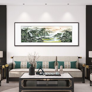 旭日东升国画山水画横版装饰画客厅办公室聚宝盆挂画成品带框