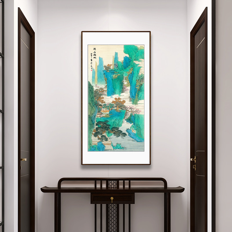 仙山福地玄关装饰画国画山水画竖幅过道挂画农村堂屋中堂画风水画