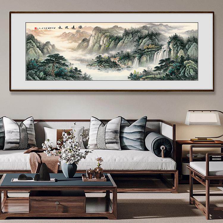 源远流长办公室挂画国画中式山水画靠山招财名画客厅装饰画壁画