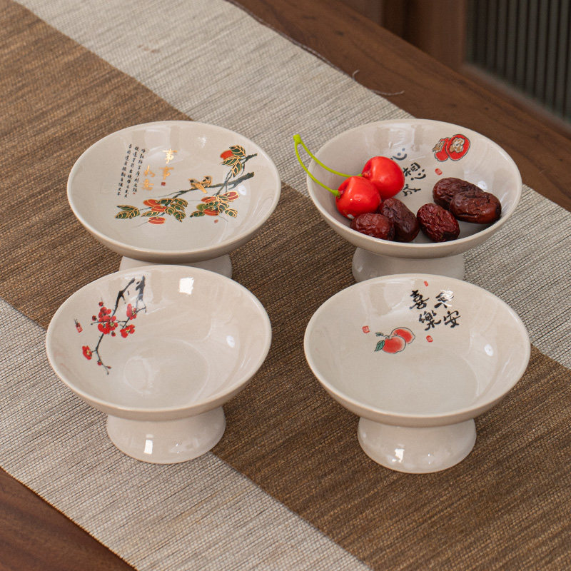 家用陶瓷茶点盘小号精致点心盘中式客厅月饼托盘零食糕点盘干果碟