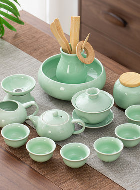 家用青瓷功夫茶具整套装客厅小型陶瓷泡茶壶喝茶杯办公室盖碗全套