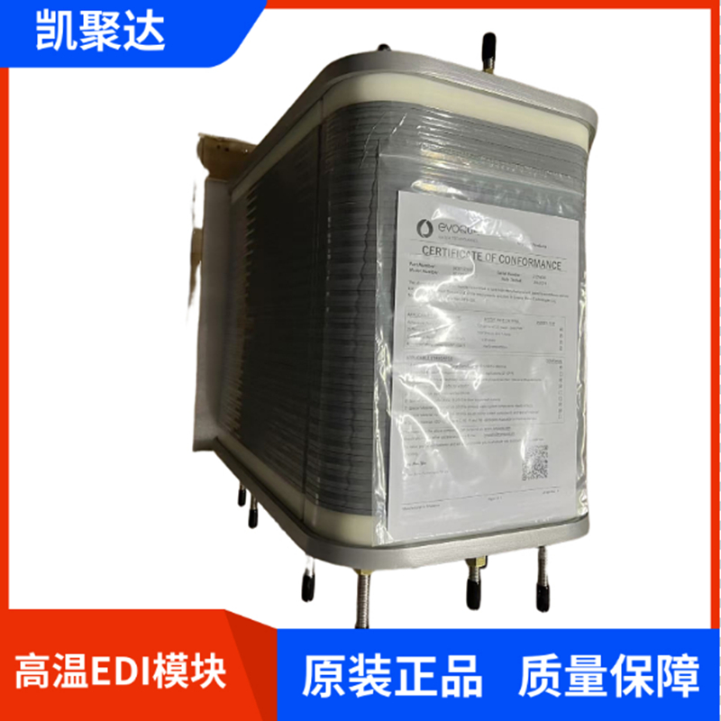 西门子IP-LXM30HIedi模块 西门子IP-LXM10HIedi模块 edi模块电源