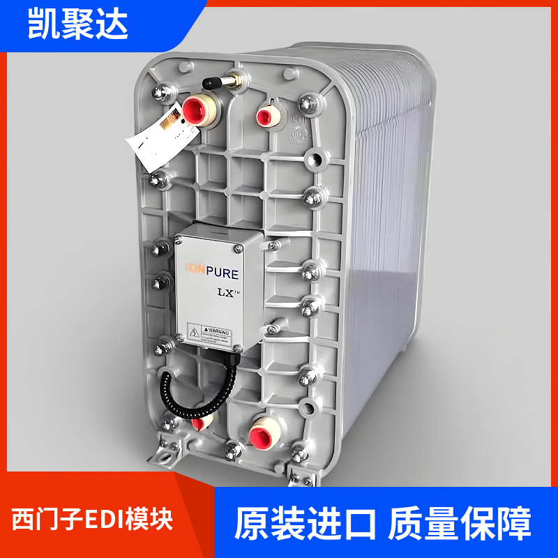 西门子EDI模块原装进口