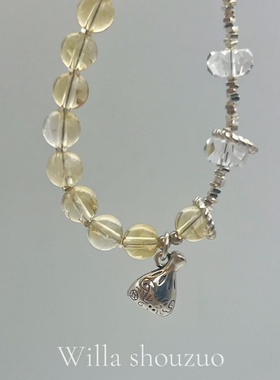 天然黄水晶纯银手链碎银子手串