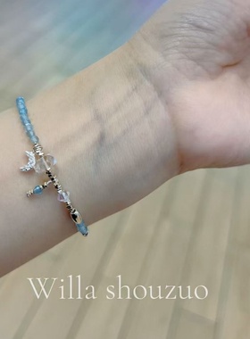 洗澡可戴海蓝宝S925纯银手链手串