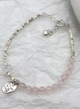 洗澡可戴天然粉晶s925纯银原创手链手串碎银子女朋友闺蜜礼物