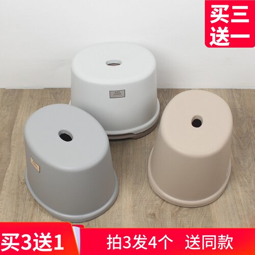 加厚塑料防滑椭圆儿童浴室矮凳子