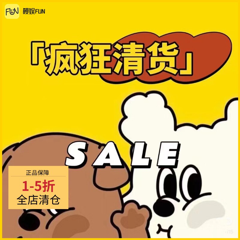 盲盒现货清仓童话故事白雪公主