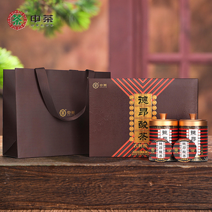 中茶茶叶云南德昂酸茶336g(14gX24包)高档礼盒非遗传承德昂族酸茶