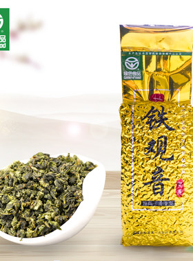 【绿色食品】一农安溪250g/袋