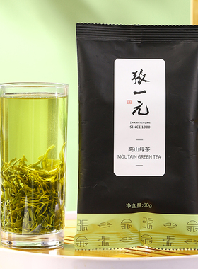 张一元茶叶一级雨前高山绿茶清香型春绿茶耐泡60g袋装中华老字号