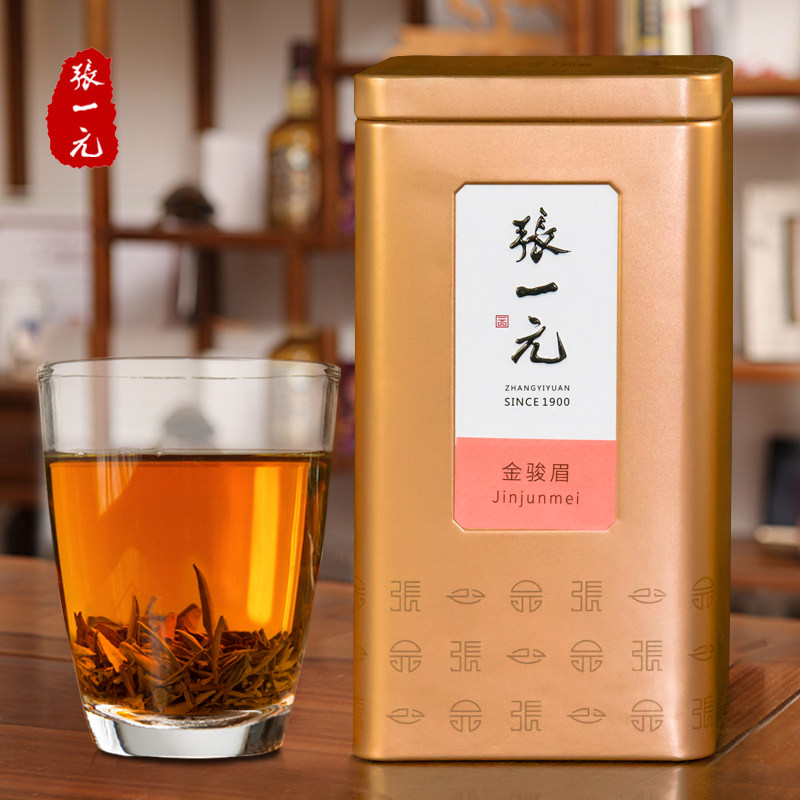 张一元茶叶正宗特级金骏眉80g罐装浓香型红茶蜜香黄芽茗茶