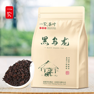 一农一级黑乌龙茶茶叶木炭技法