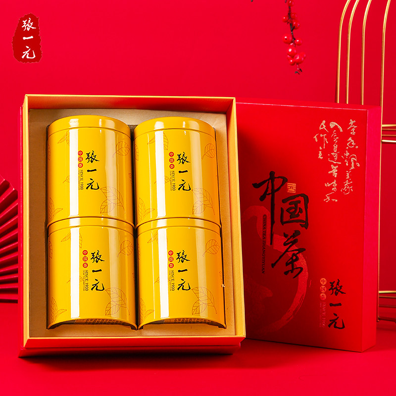张一元雨前龙井茶礼盒装300g图片