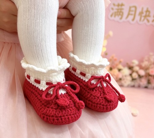 (手工编织成品鞋)洋气酒红色女宝宝毛线鞋新生婴儿满月百天鞋礼物