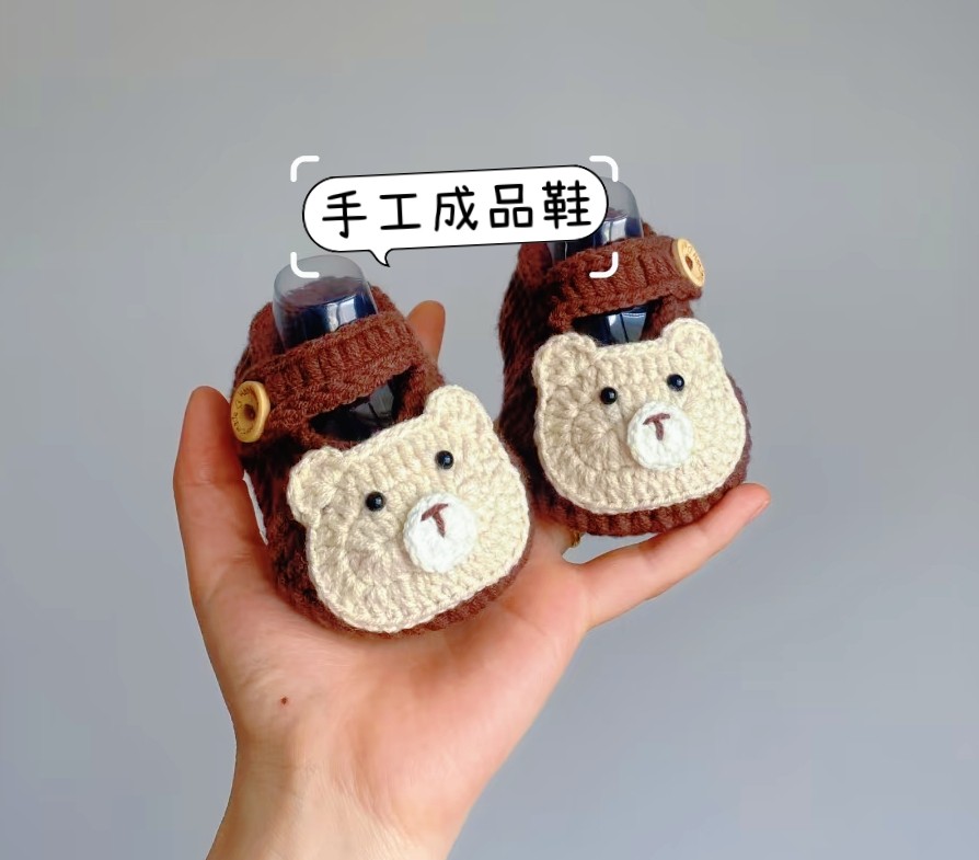 手工编织成品婴儿鞋新生儿满月百天宝宝鞋礼物柔软亲肤不扎不痒