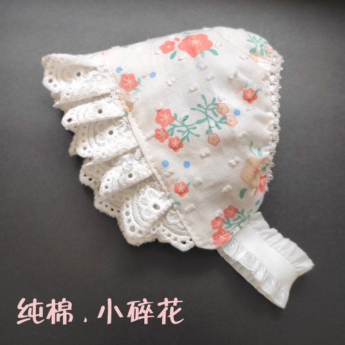 薄款护囟门初生女宝宝婴儿帽子