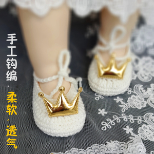 春夏款男女宝宝毛线鞋手工婴儿软底鞋新生儿满月不掉鞋0-3-6个月
