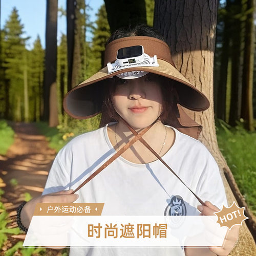 优雅夏季新款夏季防晒大风帽子