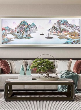 聚宝盆横版山水刺绣挂画大幅客厅