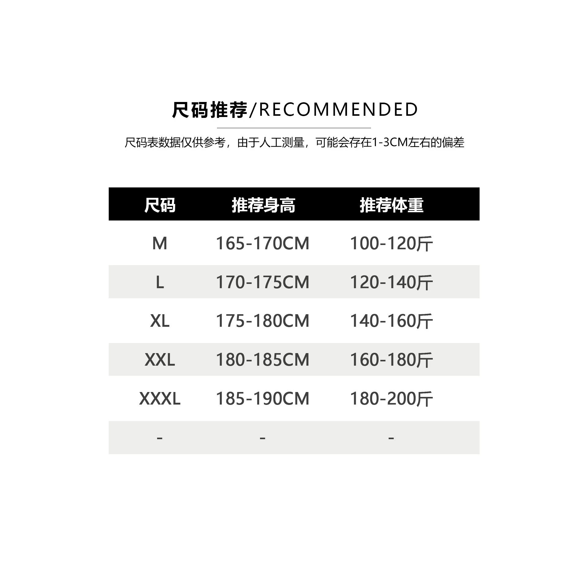 亦止老钱风垂感冰丝抽绳阔腿西裤男夏季宽松直筒褶皱弯刀休闲裤