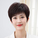 假发全头套女短发日常真人发丝减龄中老年女妈妈款 真发自然假发套
