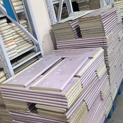 艺宣阁折钗股麻纸半生熟