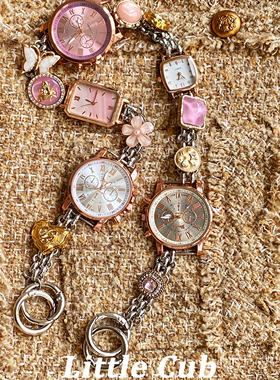 Little Cub“粉樱绮梦”表盘链条包包肩带裤链包链腰链多功能装饰