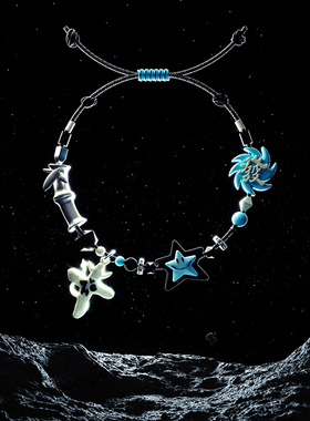 VSCH联名PSY.P手链明星同款