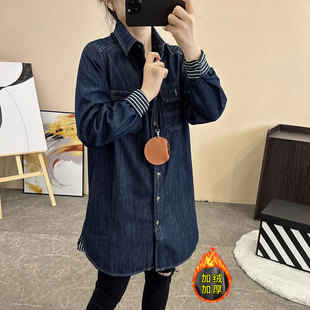 加绒加厚一体绒牛仔保暖衬衫女中长款秋冬外穿保暖衬衣宽松外套