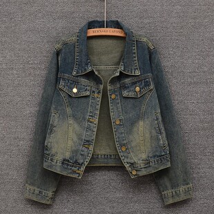 新款 复古牛仔外套女2025秋季 洋气百搭牛仔服设计感上衣潮 美式 新品