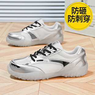 2026新款网面透气钢包头劳保鞋女款夏季轻便软底上班时尚好看防砸