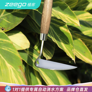 zeego 5025小锄头家用挖笋除草农用工具割草刀镰刀锄地神器