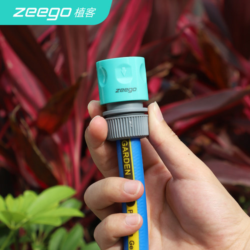 zeego/植客9315-X3水管4/6分接头