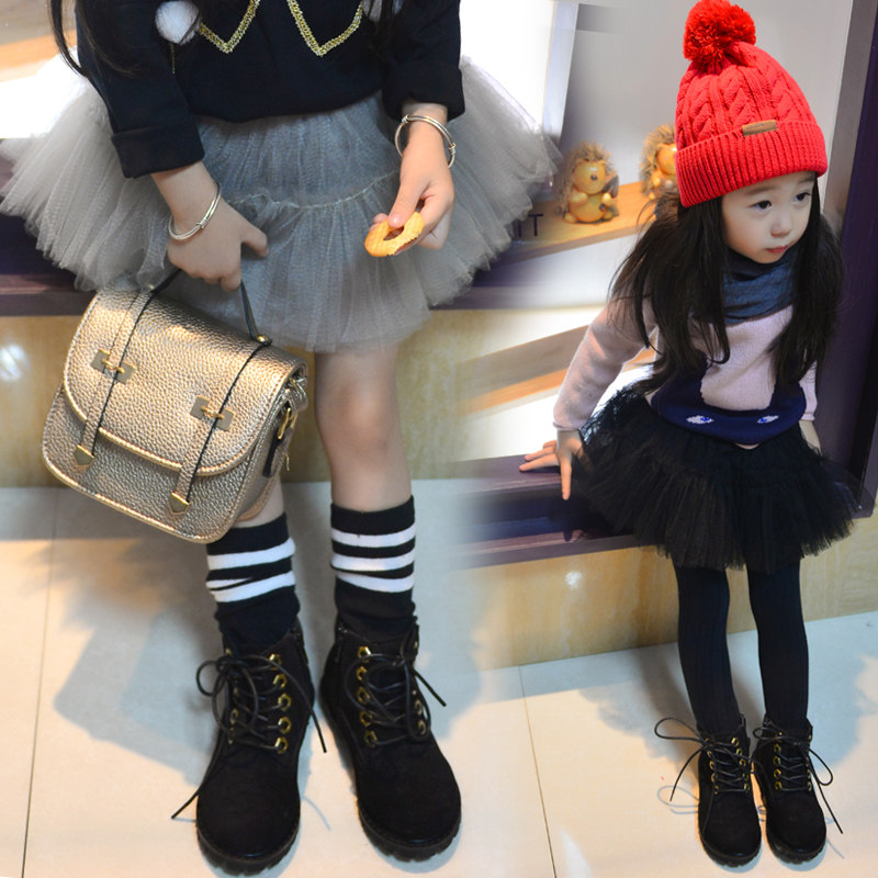 Jupe enfant - Ref 2051066 Image 1